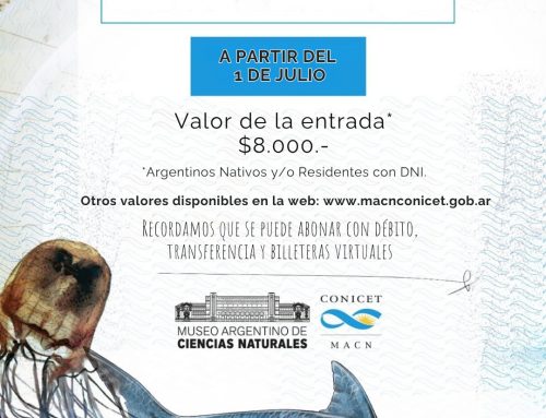 Nuevas tarifas para el ingreso al Museo